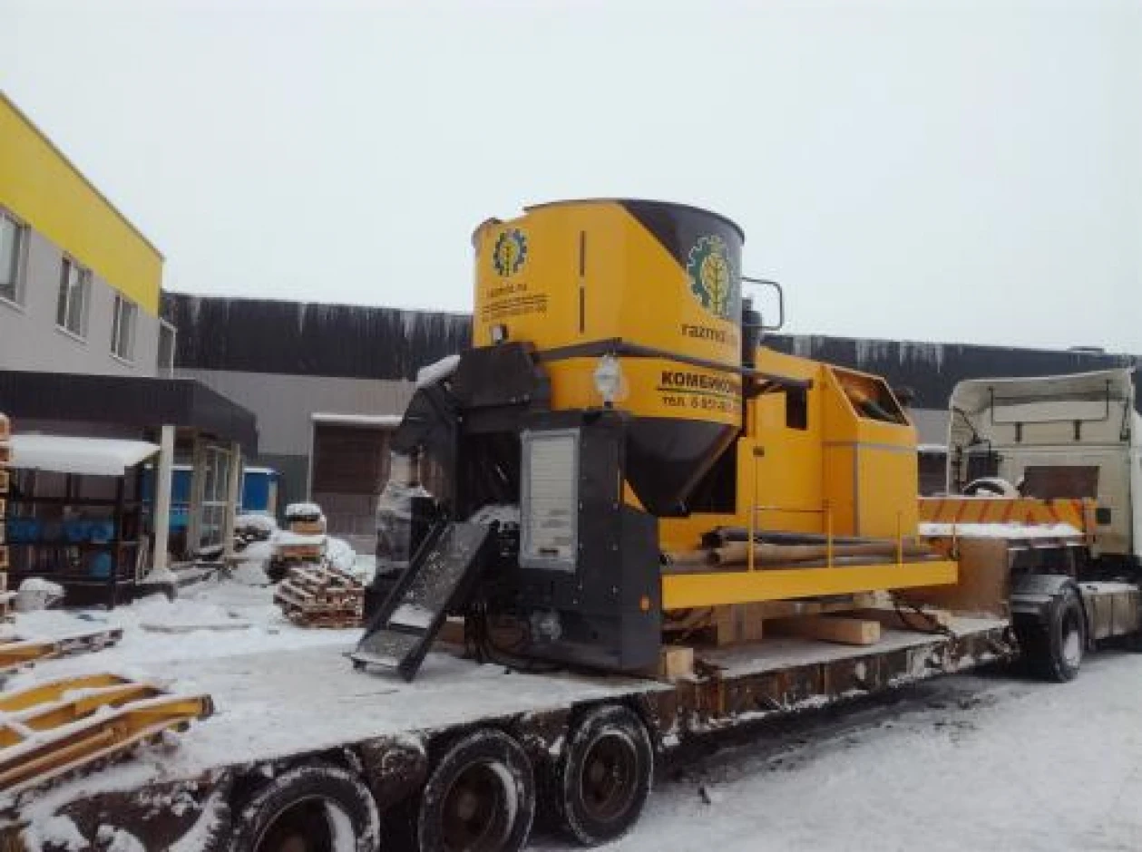 Buschoff AFM 998 mobile feed mill. #2