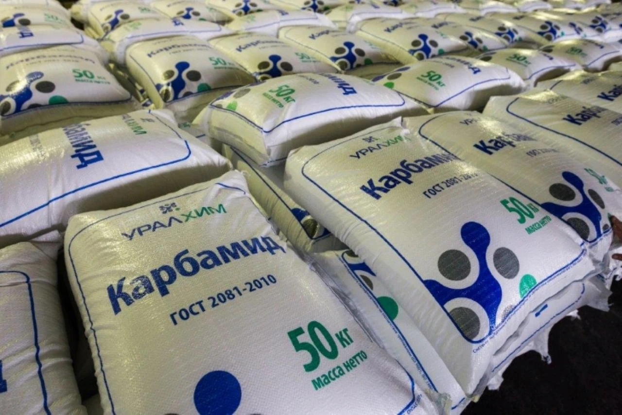 Карбамид (мочевина) N46% CIF/FOB #1