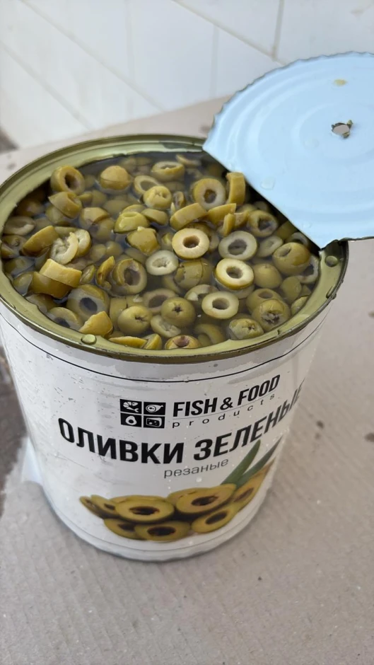 Olives from the producer. #2