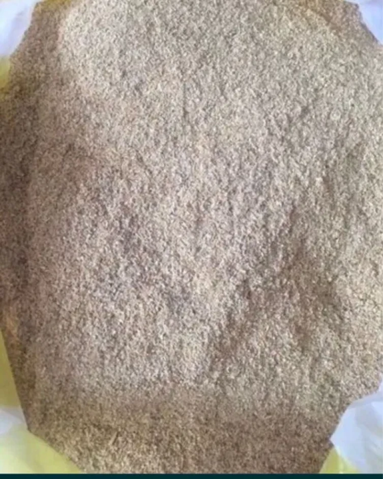 Rice bran (husk). #1